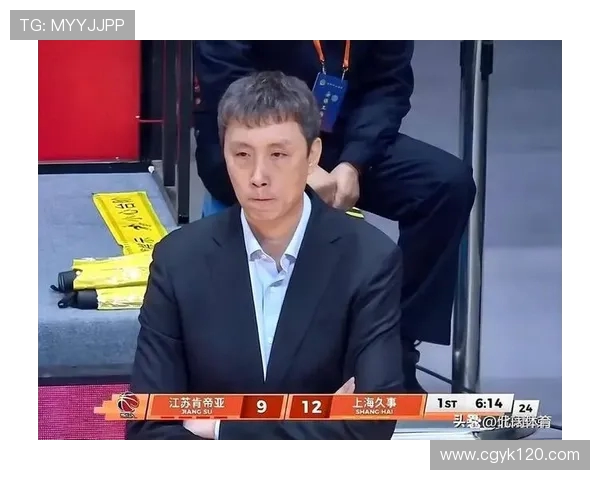 卢伟谈粘球偏多导致对抗加剧球队失误明显上升比赛节奏受限的影响