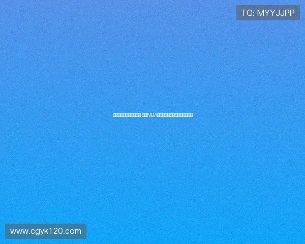 帕金斯直言马刺轻视雷霆 这在NBA赛场绝非小事引发联盟关注质疑