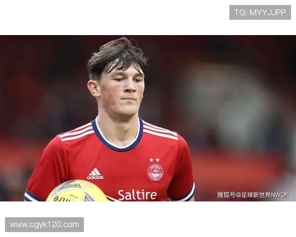 卡尔文拉姆齐：通过一线队训练提升自我 目标追随布拉德利脚步